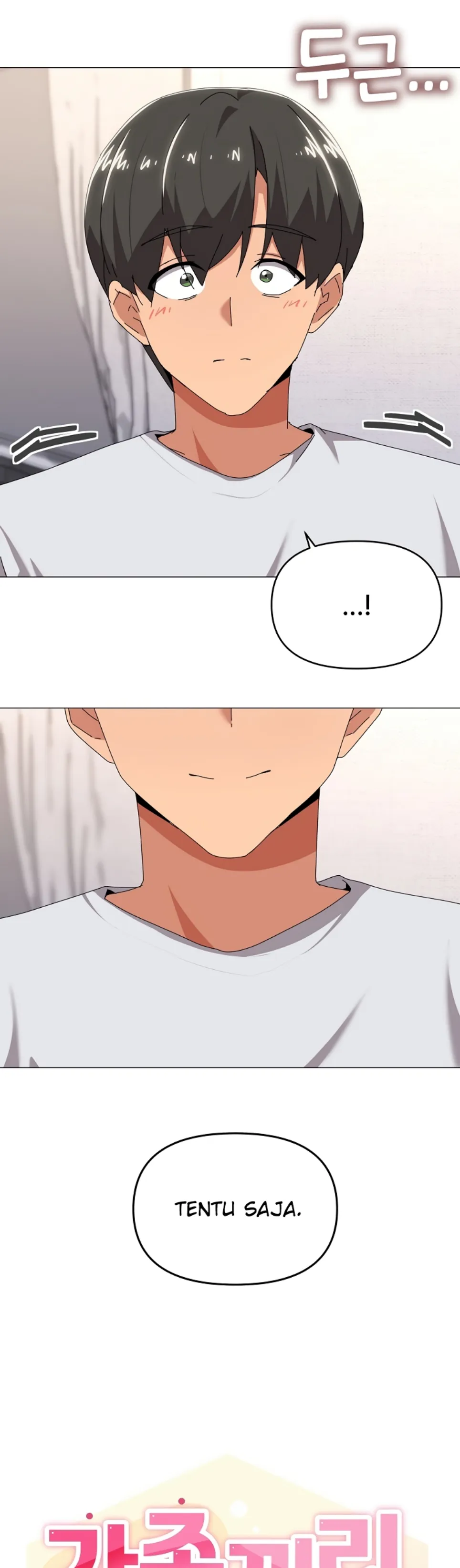 image-komik-wrong-with-this-family-chapter-55-6/32