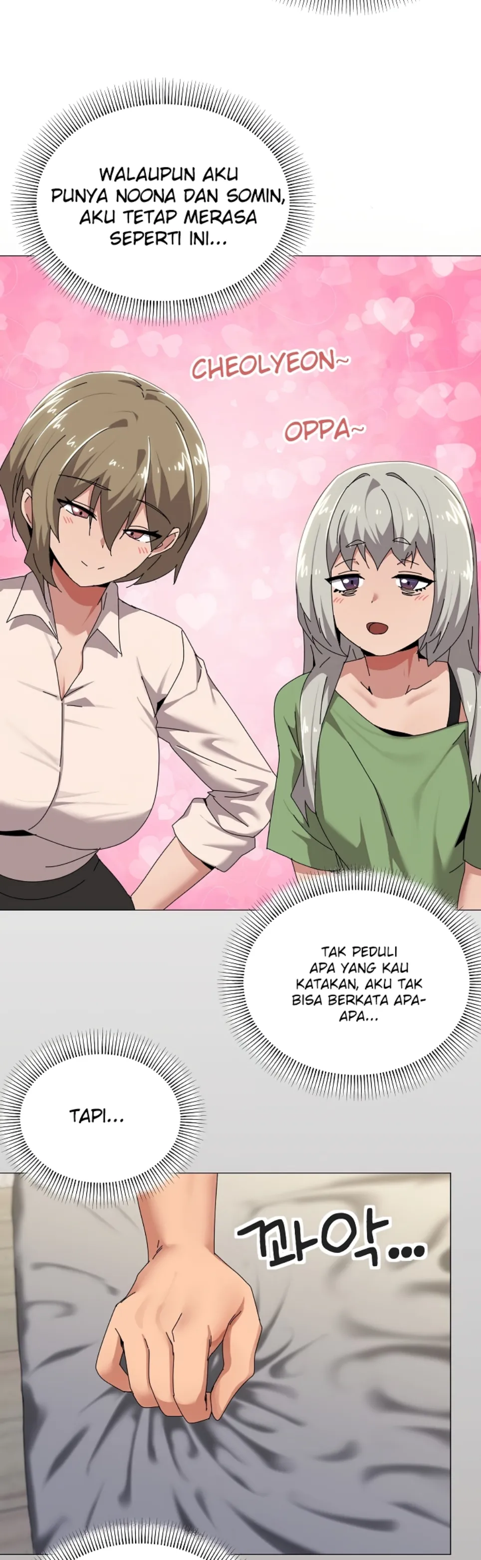 image-komik-wrong-with-this-family-chapter-55-17/32