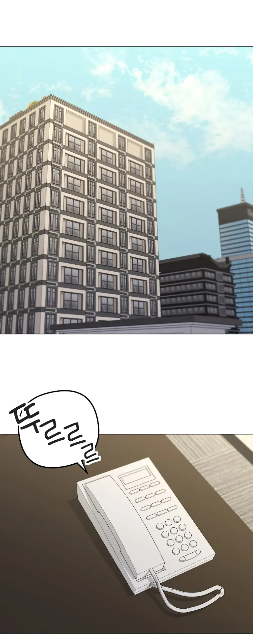 image-komik-wrong-with-this-family-chapter-55-19/32