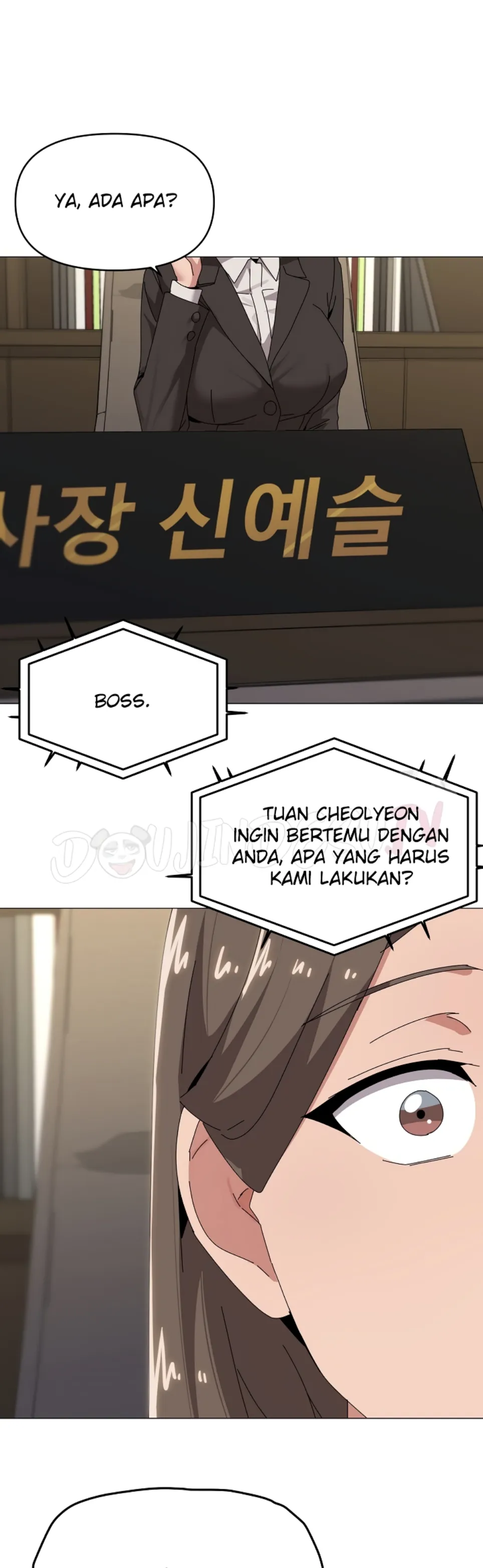 image-komik-wrong-with-this-family-chapter-55-20/32