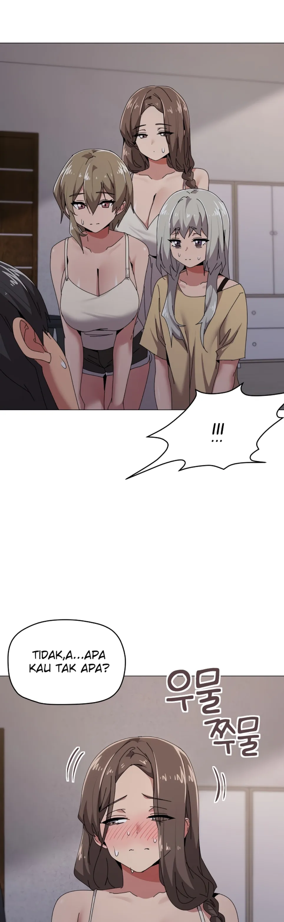 image-komik-wrong-with-this-family-chapter-58-16/35