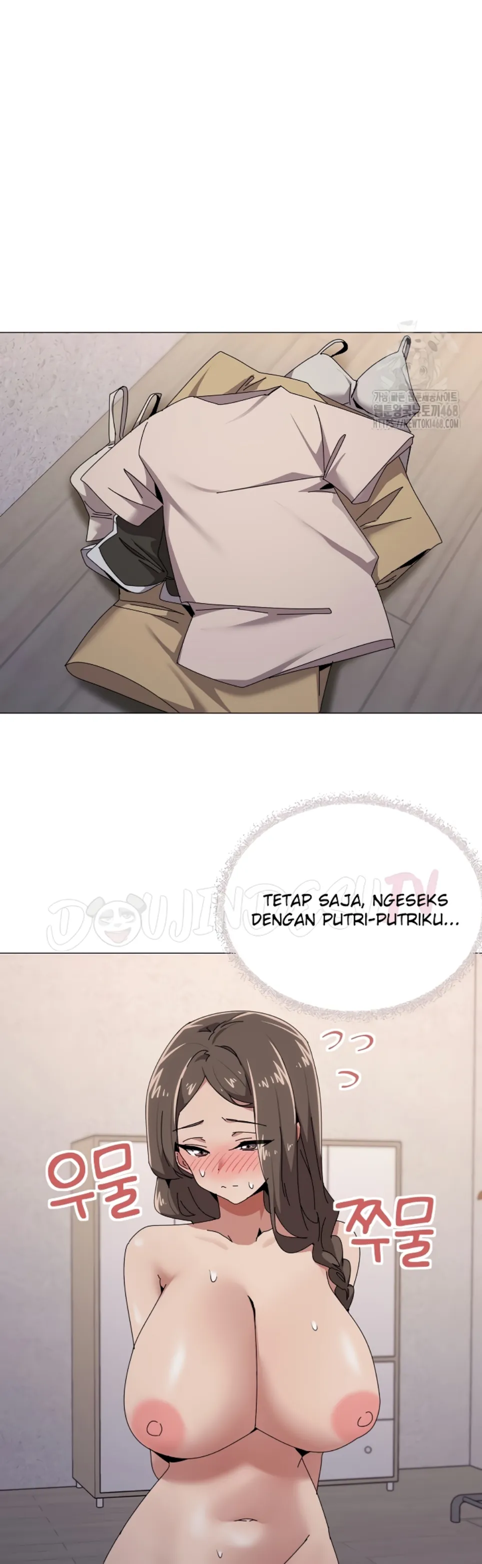 image-komik-wrong-with-this-family-chapter-58-22/35