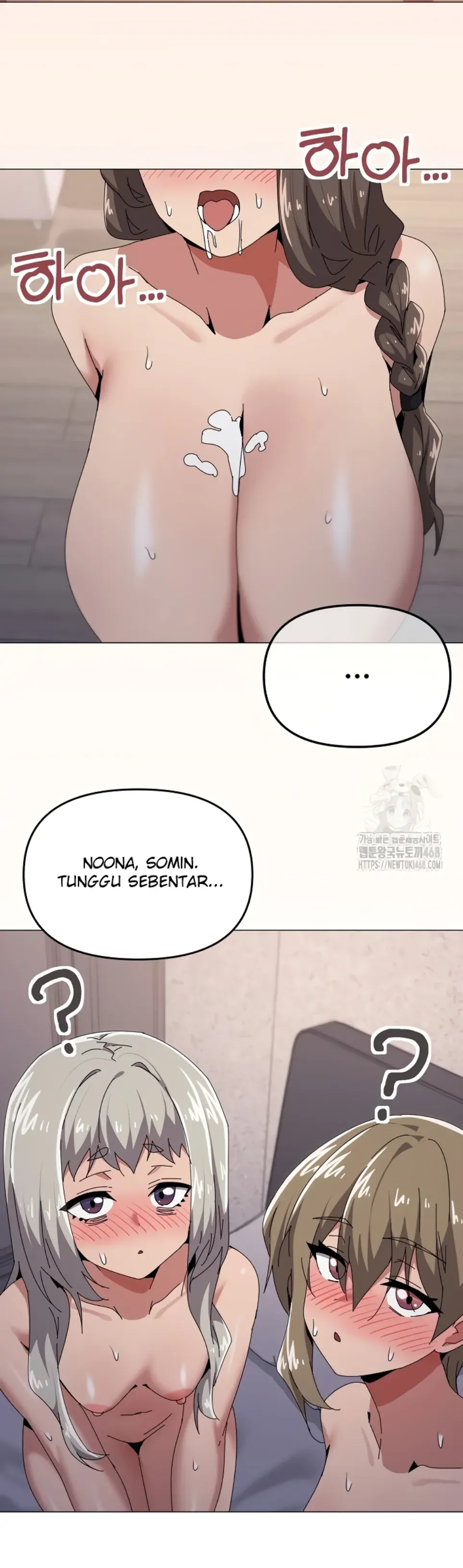 image-komik-wrong-with-this-family-chapter-58-30/35