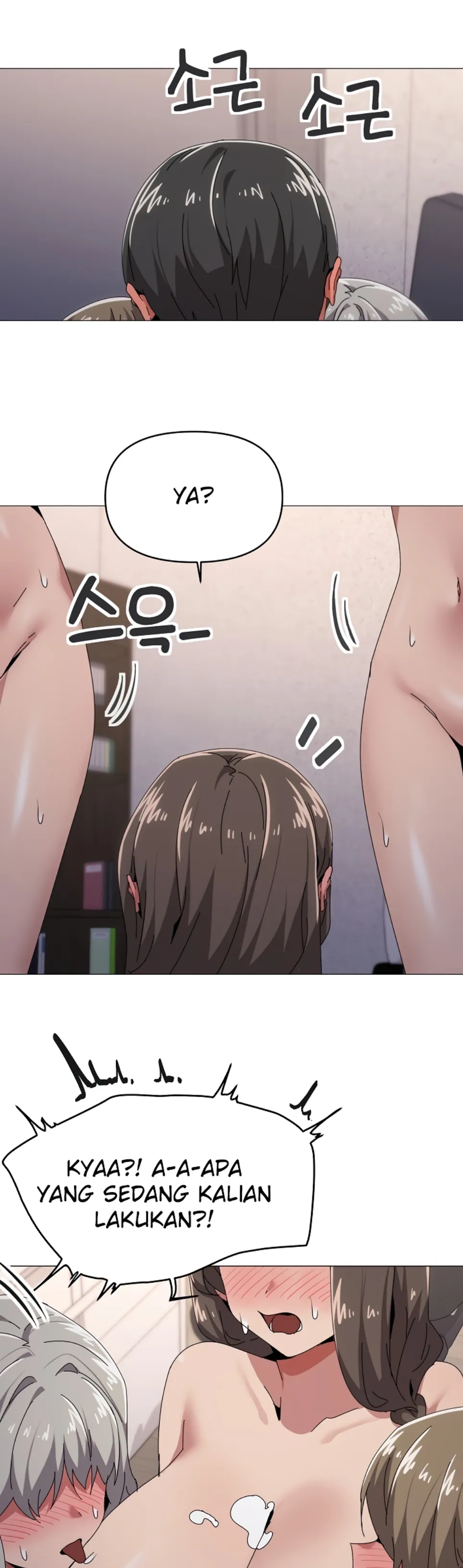 image-komik-wrong-with-this-family-chapter-58-31/35