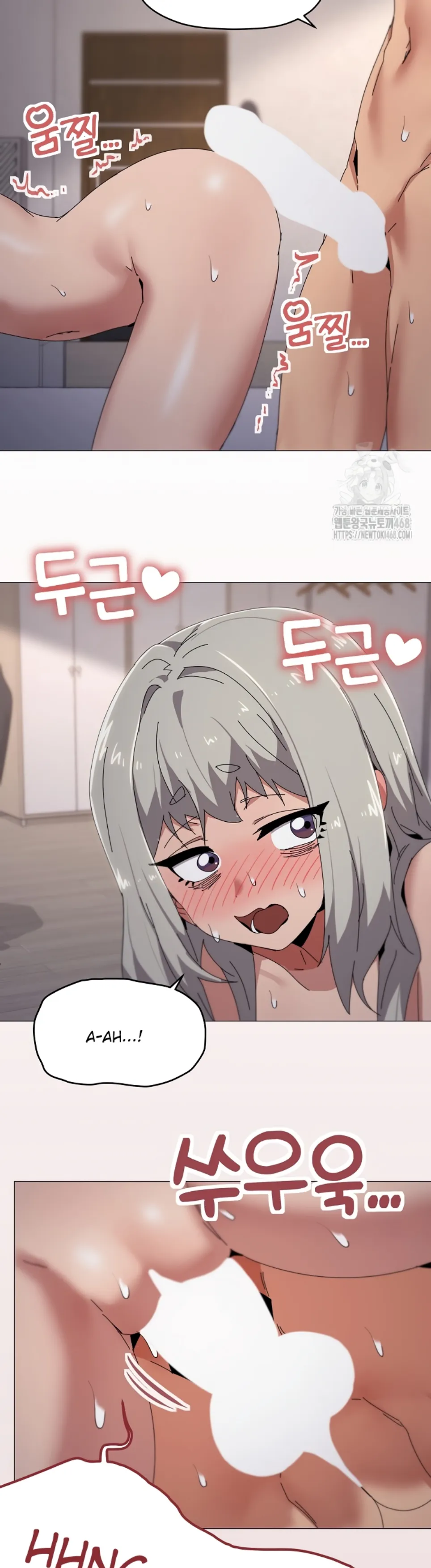 image-komik-wrong-with-this-family-chapter-59-3/34