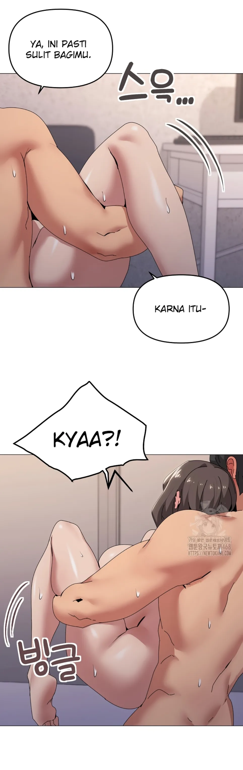 image-komik-wrong-with-this-family-chapter-60-5/38