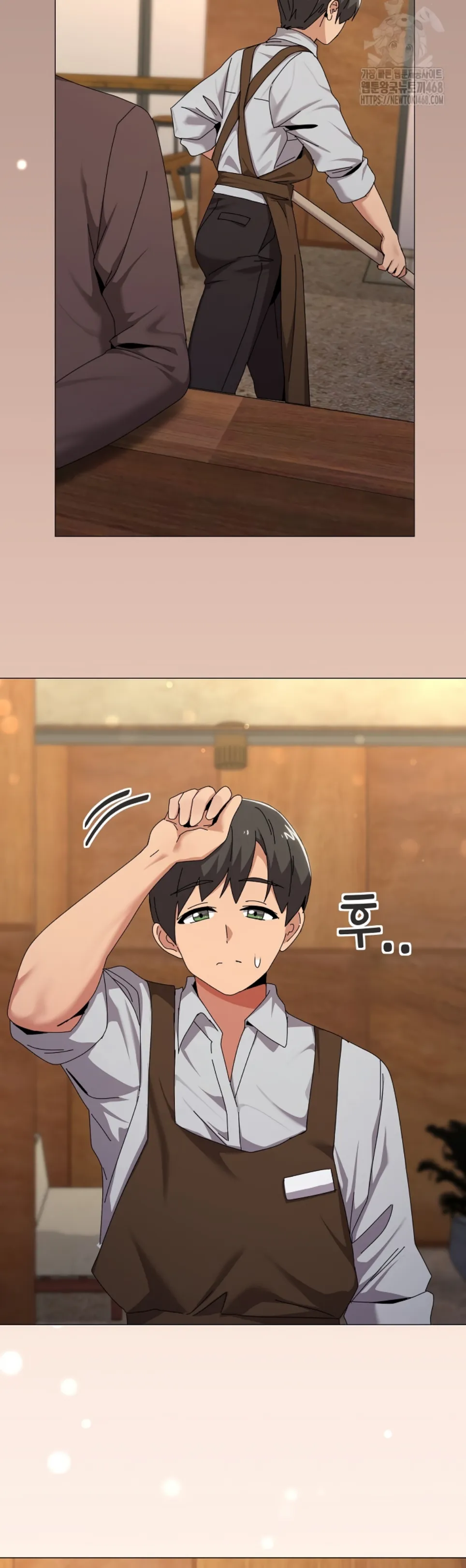 image-komik-wrong-with-this-family-chapter-61-end-2/44