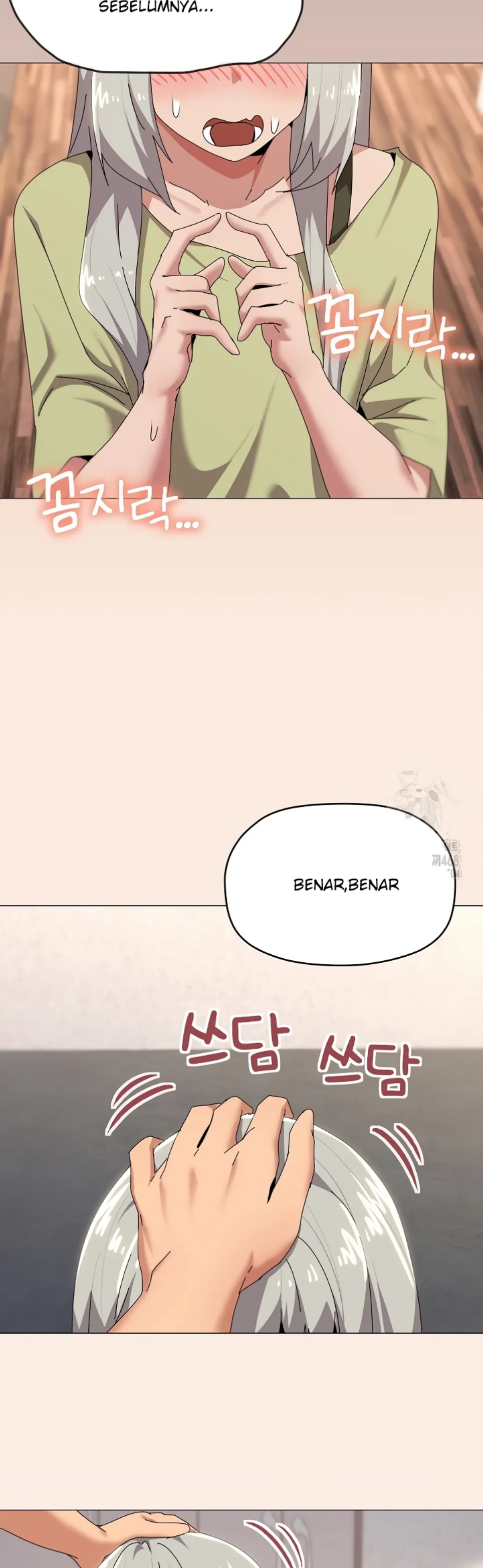 image-komik-wrong-with-this-family-chapter-61-end-20/44