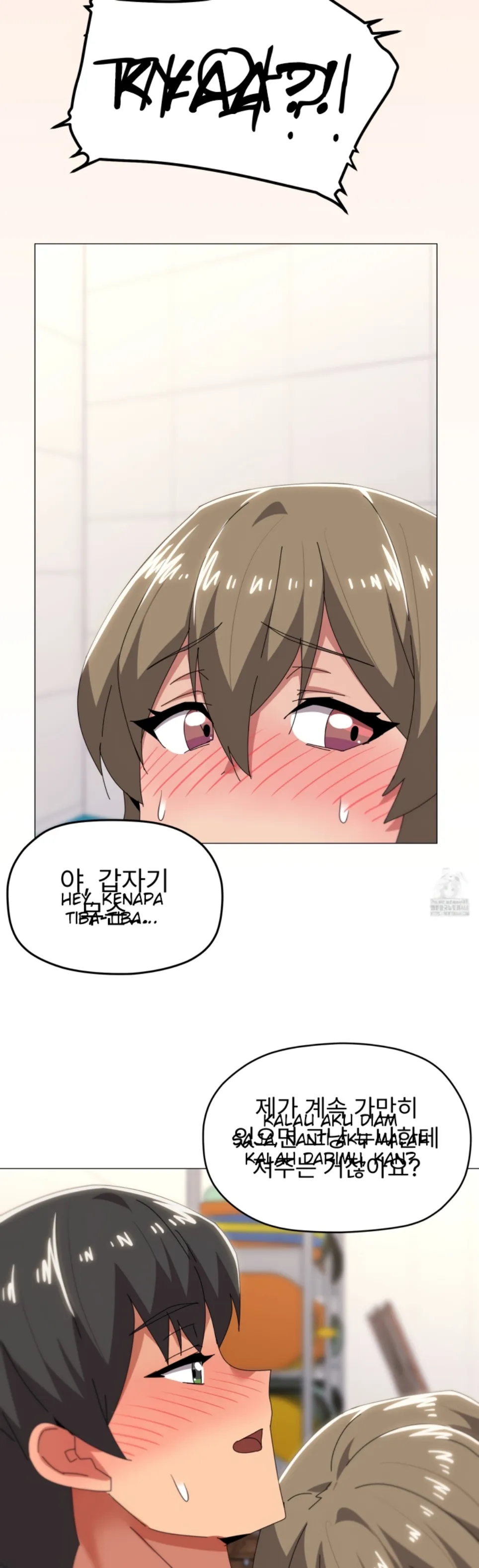 image-komik-wrong-with-this-family-chapter-64-18/36