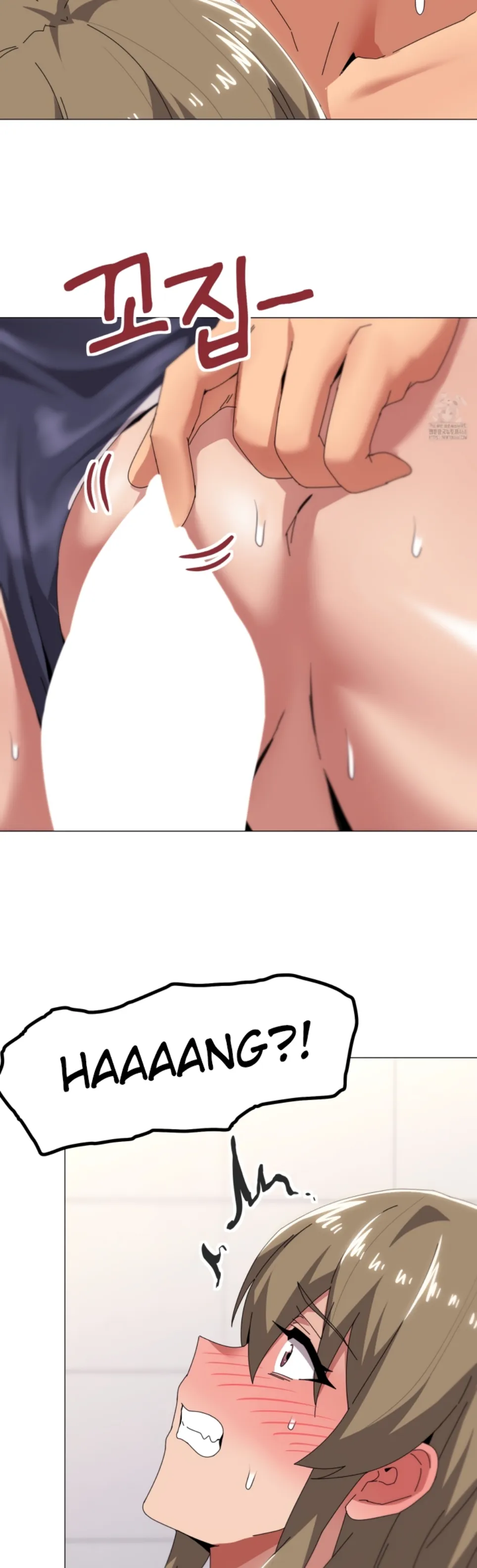 image-komik-wrong-with-this-family-chapter-64-29/36