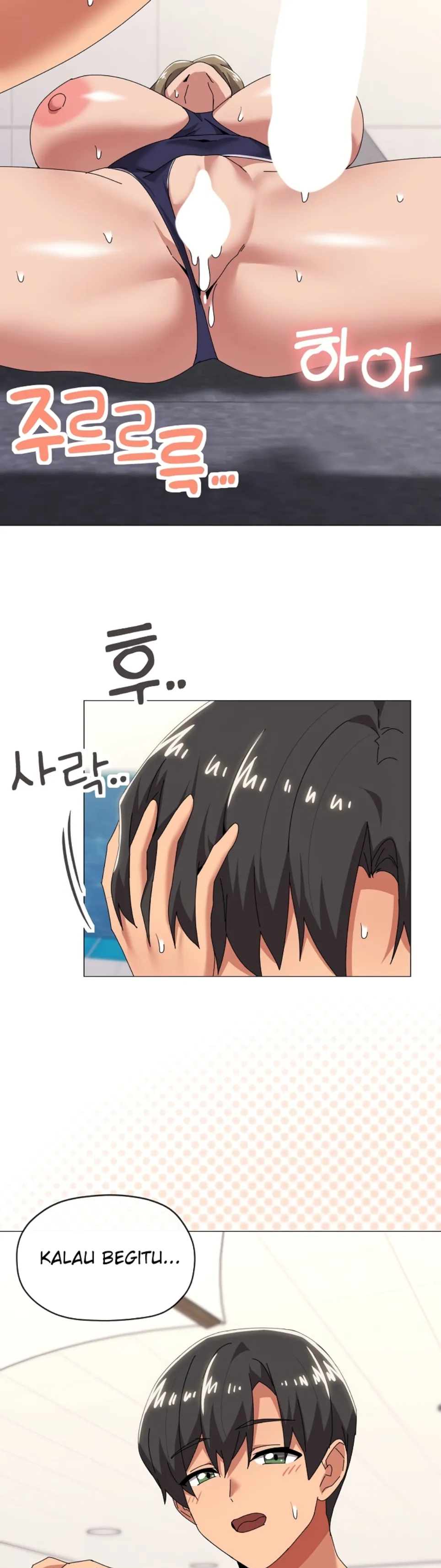 image-komik-wrong-with-this-family-chapter-65-10/36