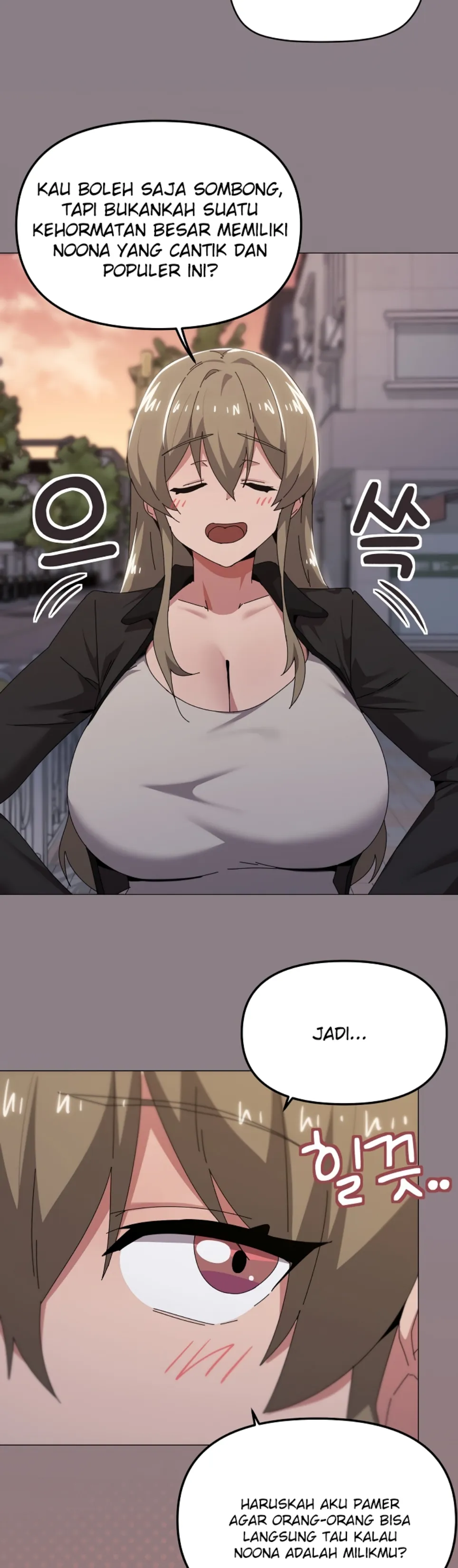 image-komik-wrong-with-this-family-chapter-66-24/34