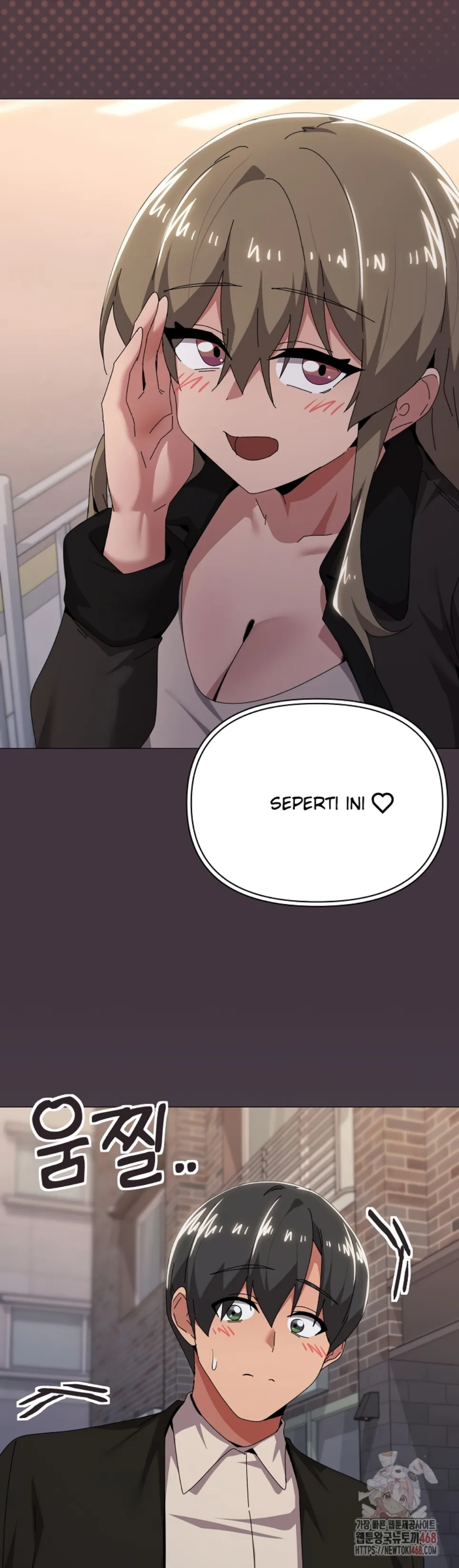 image-komik-wrong-with-this-family-chapter-66-26/34