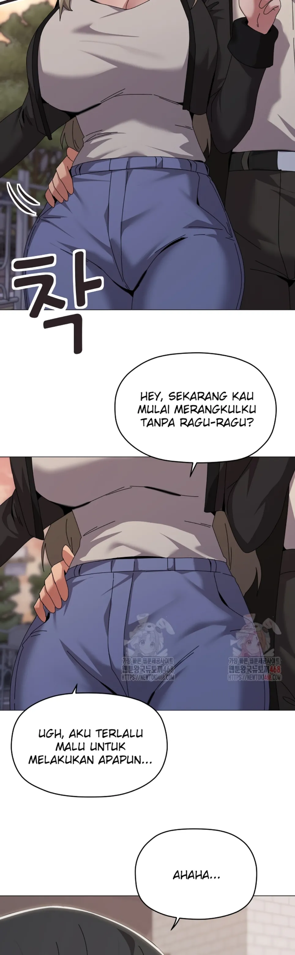 image-komik-wrong-with-this-family-chapter-66-28/34