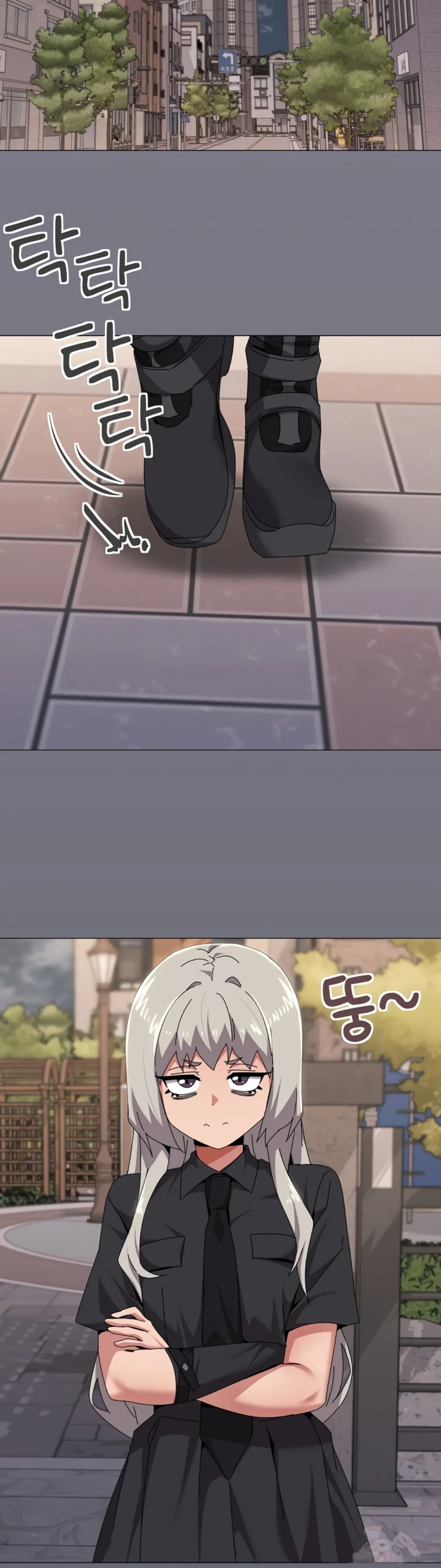 image-komik-wrong-with-this-family-chapter-67-2/34