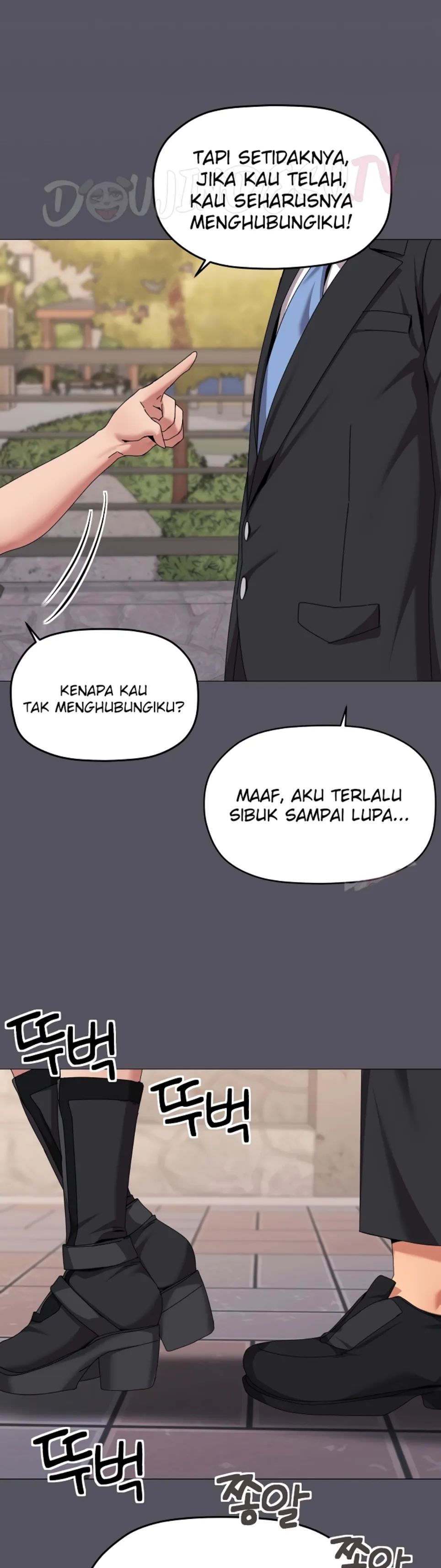 image-komik-wrong-with-this-family-chapter-67-4/34