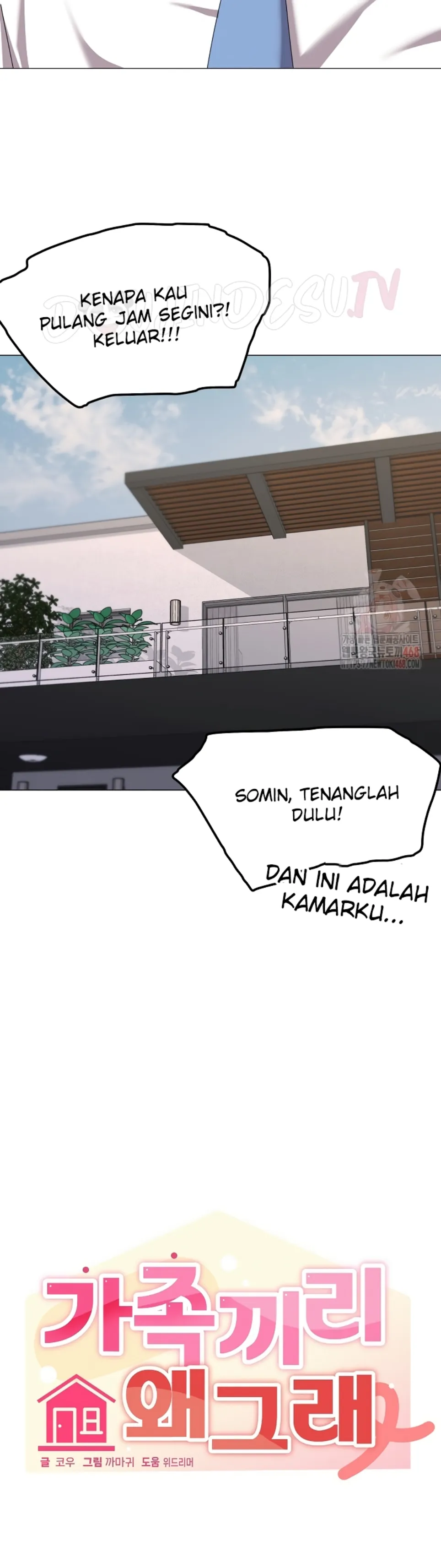 image-komik-wrong-with-this-family-chapter-67-12/34