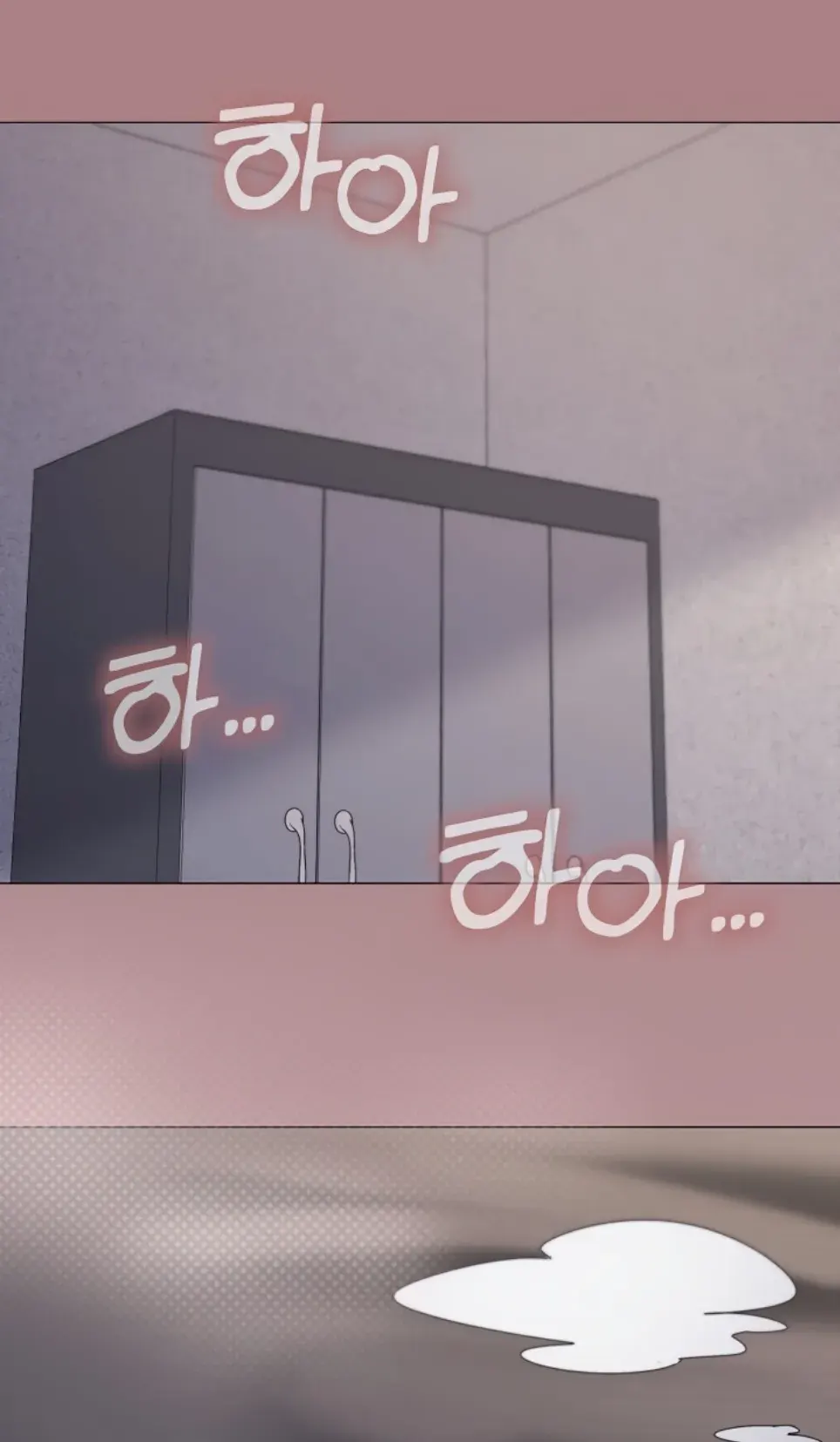 image-komik-wrong-with-this-family-chapter-71-0/33