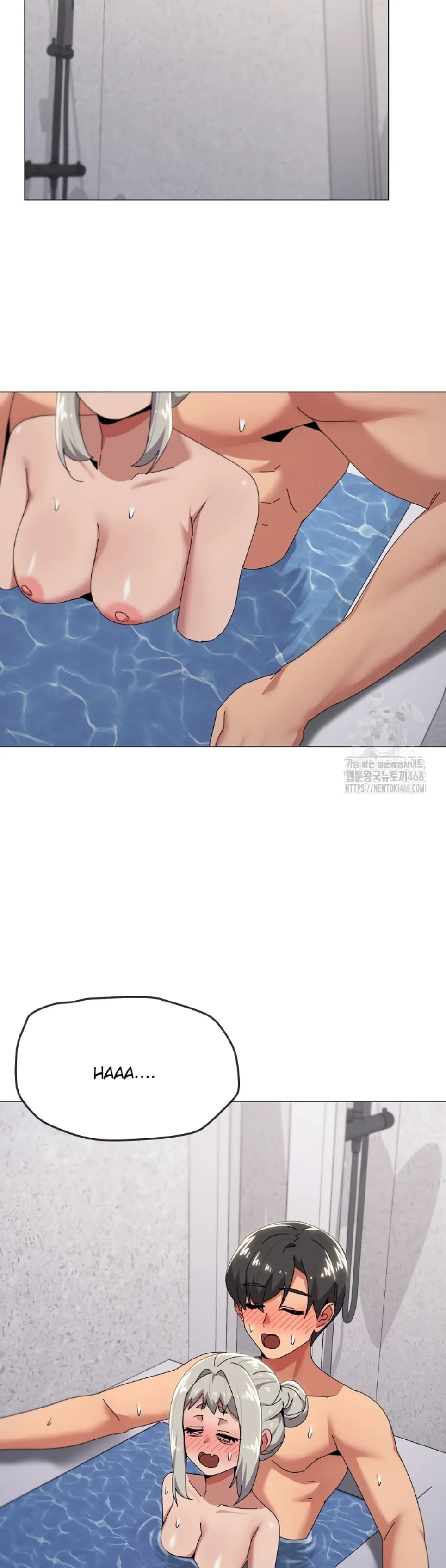 image-komik-wrong-with-this-family-chapter-71-3/33