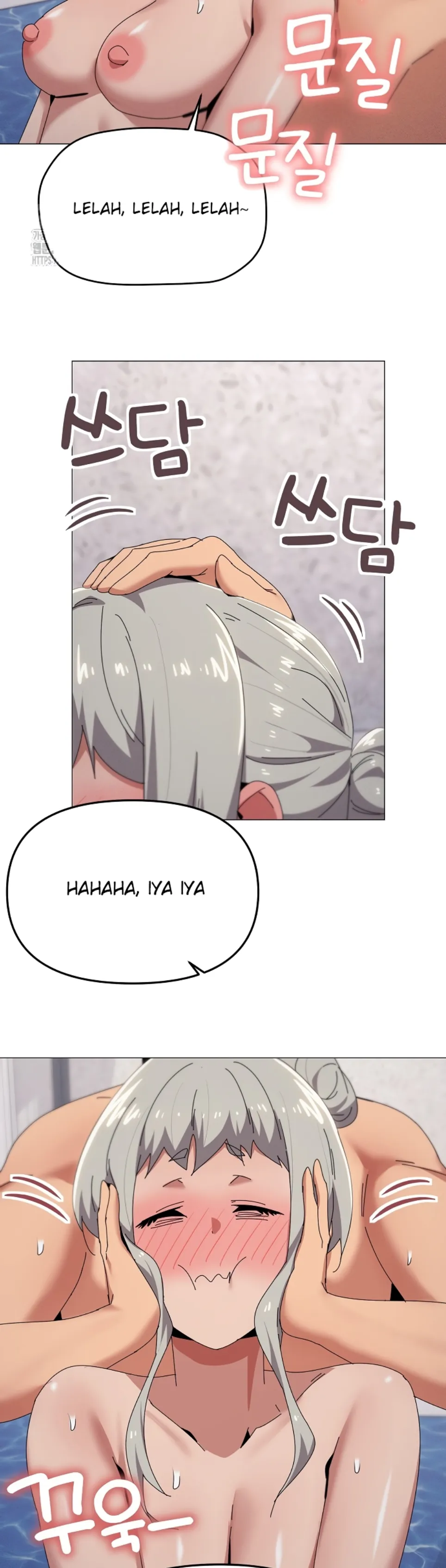 image-komik-wrong-with-this-family-chapter-71-5/33