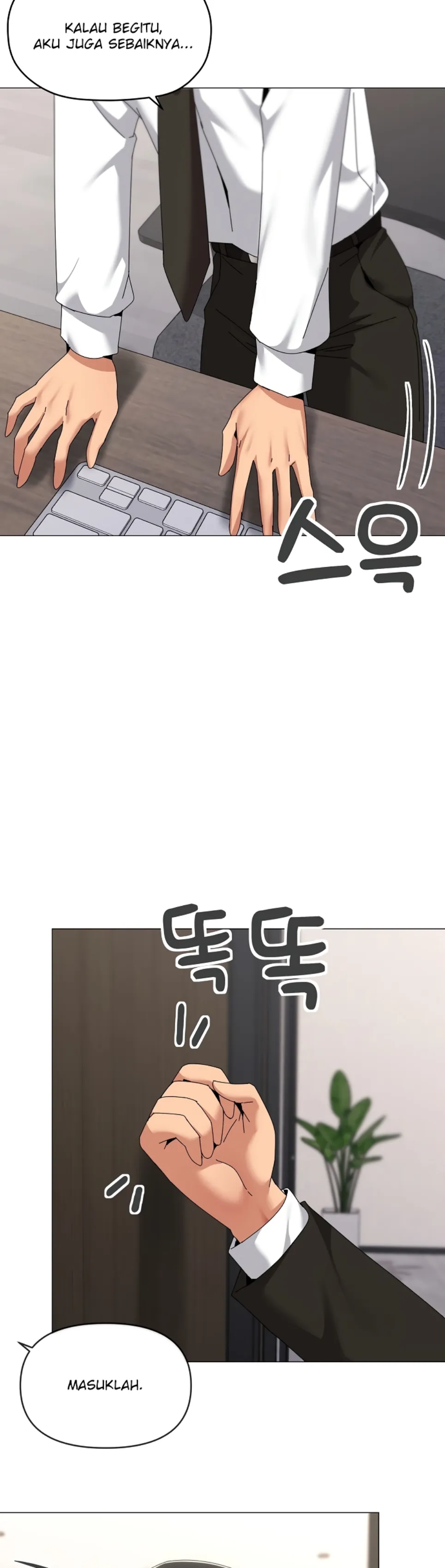 image-komik-wrong-with-this-family-chapter-72-7/33