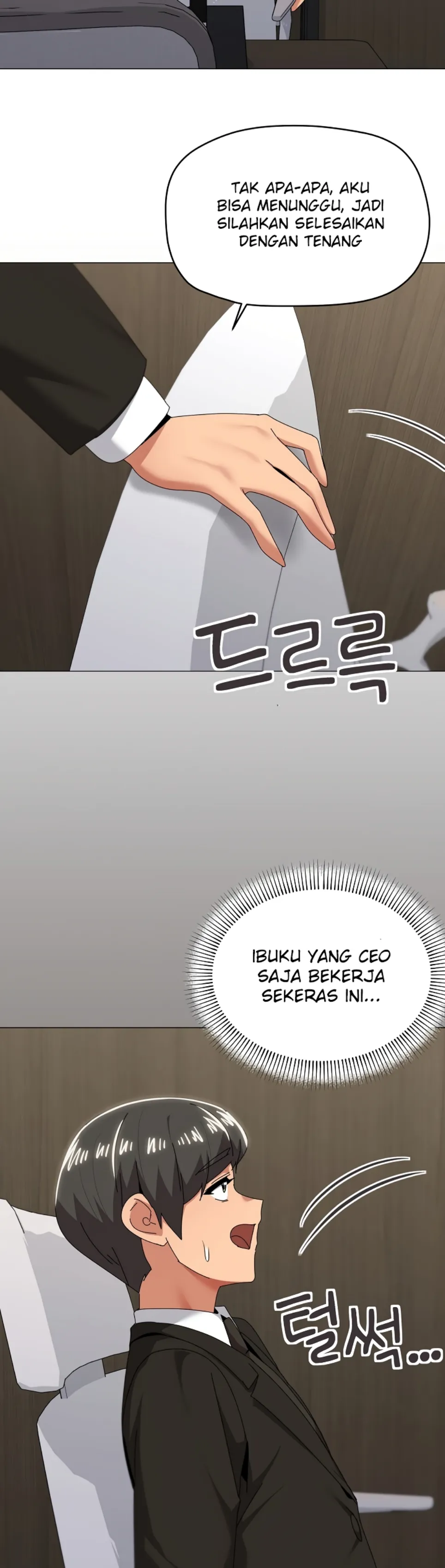 image-komik-wrong-with-this-family-chapter-72-10/33