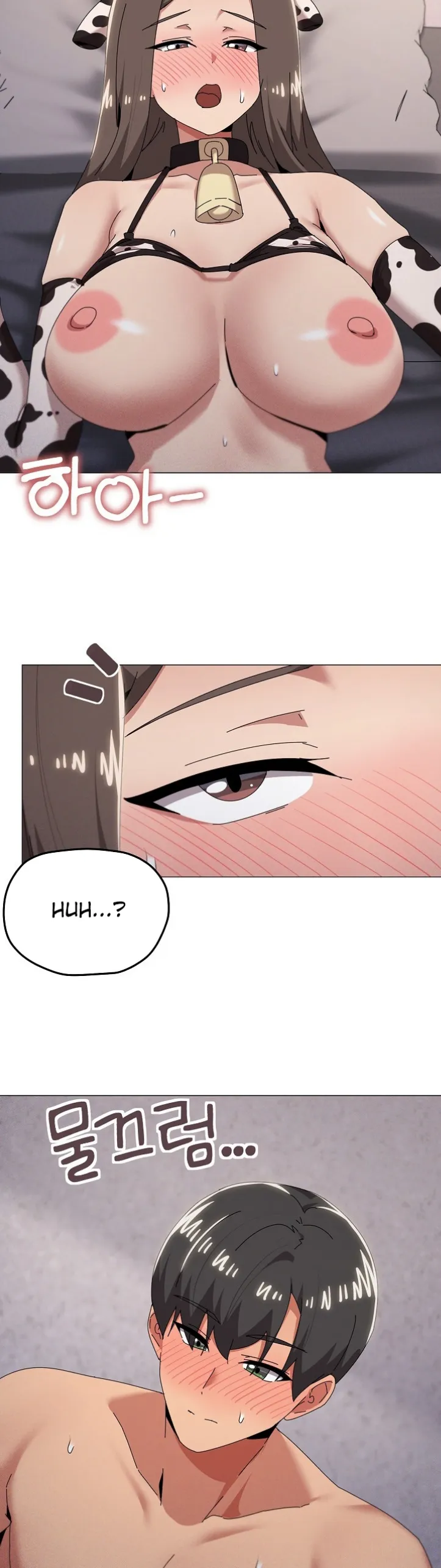 image-komik-wrong-with-this-family-chapter-74-1/34