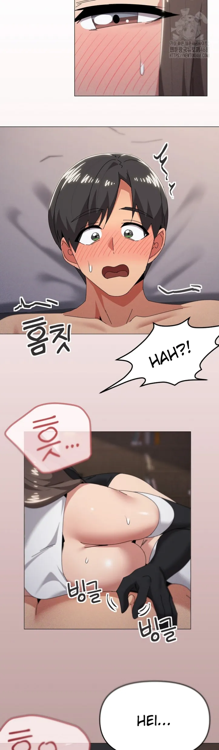 image-komik-wrong-with-this-family-chapter-74-13/34