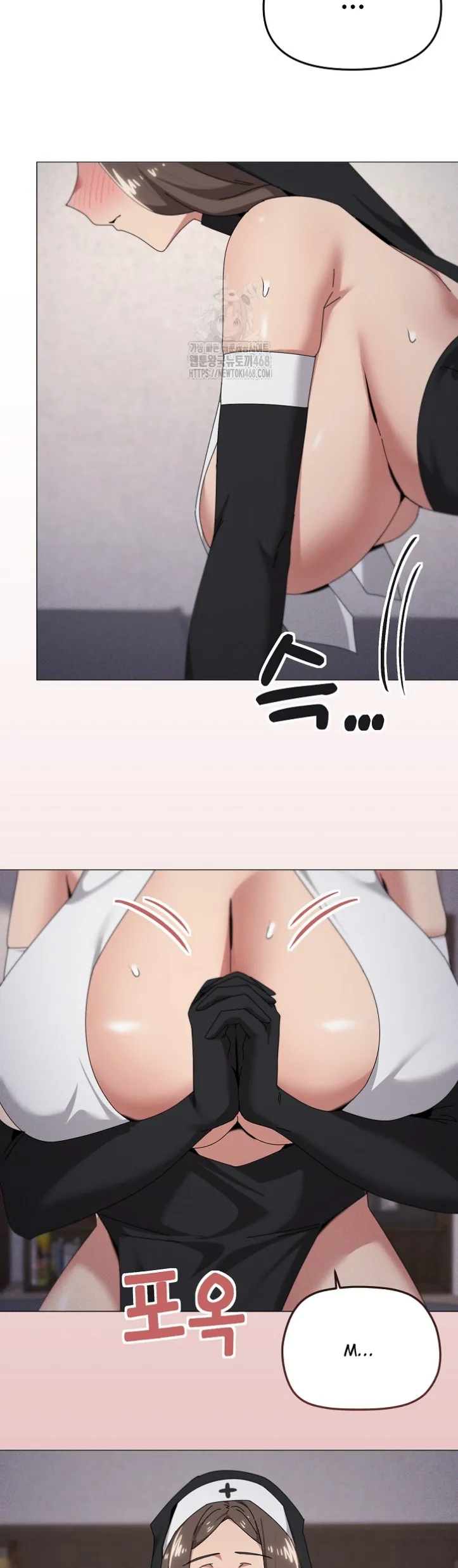 image-komik-wrong-with-this-family-chapter-74-16/34