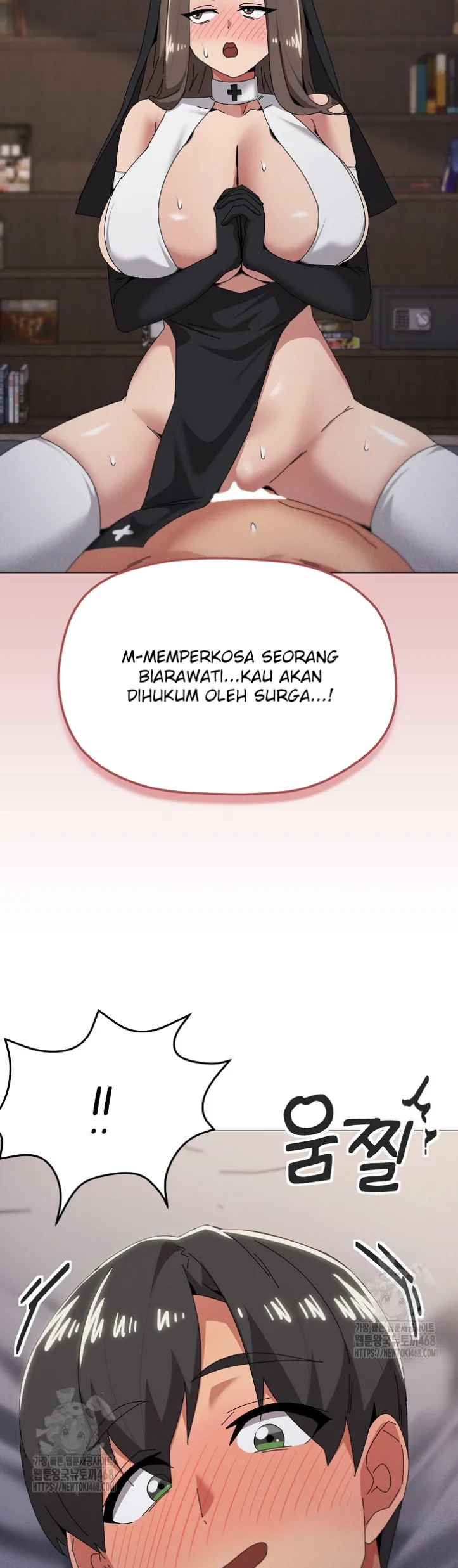 image-komik-wrong-with-this-family-chapter-74-17/34