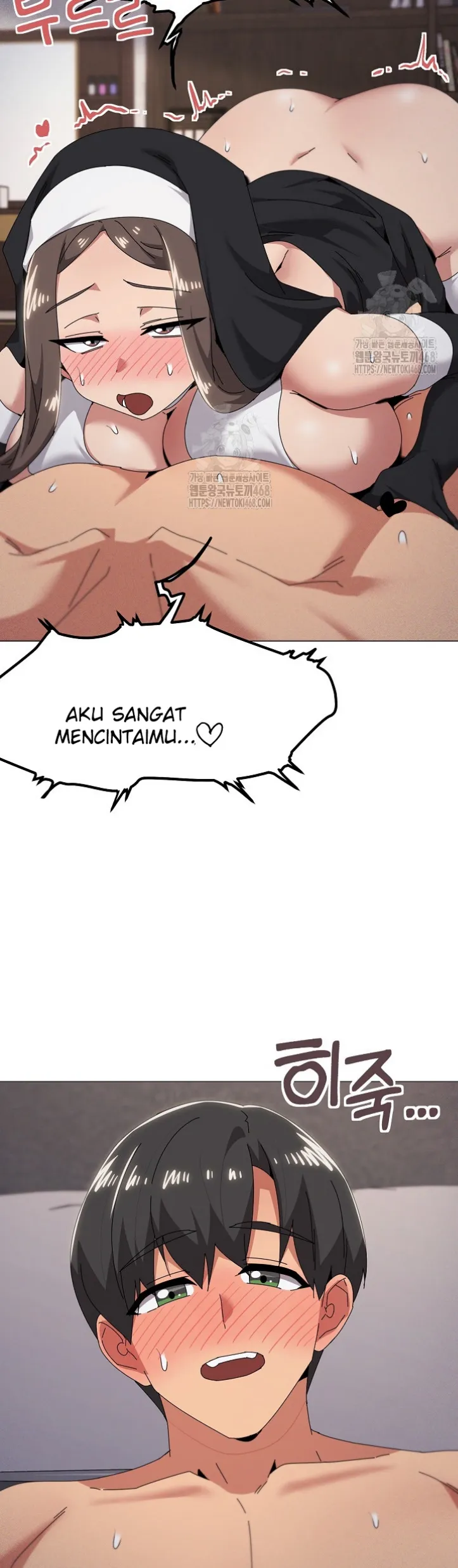 image-komik-wrong-with-this-family-chapter-74-29/34