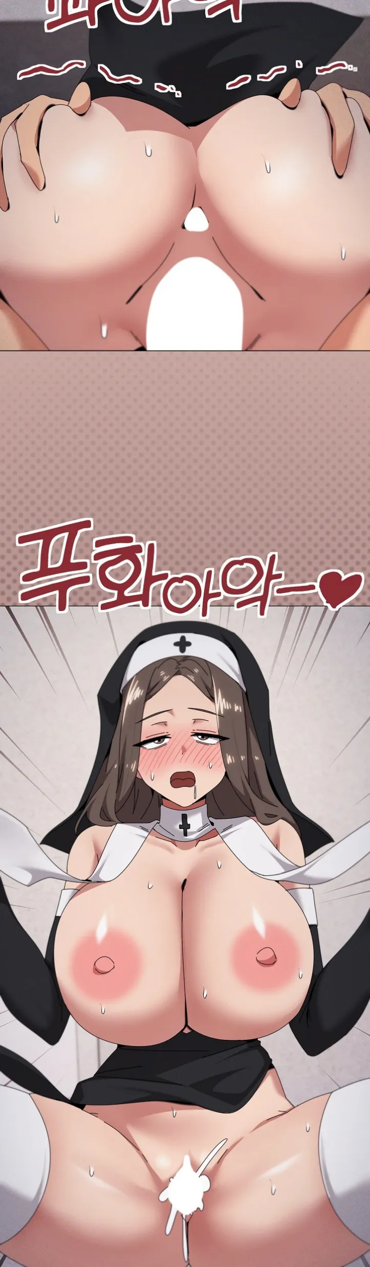 image-komik-wrong-with-this-family-chapter-74-32/34