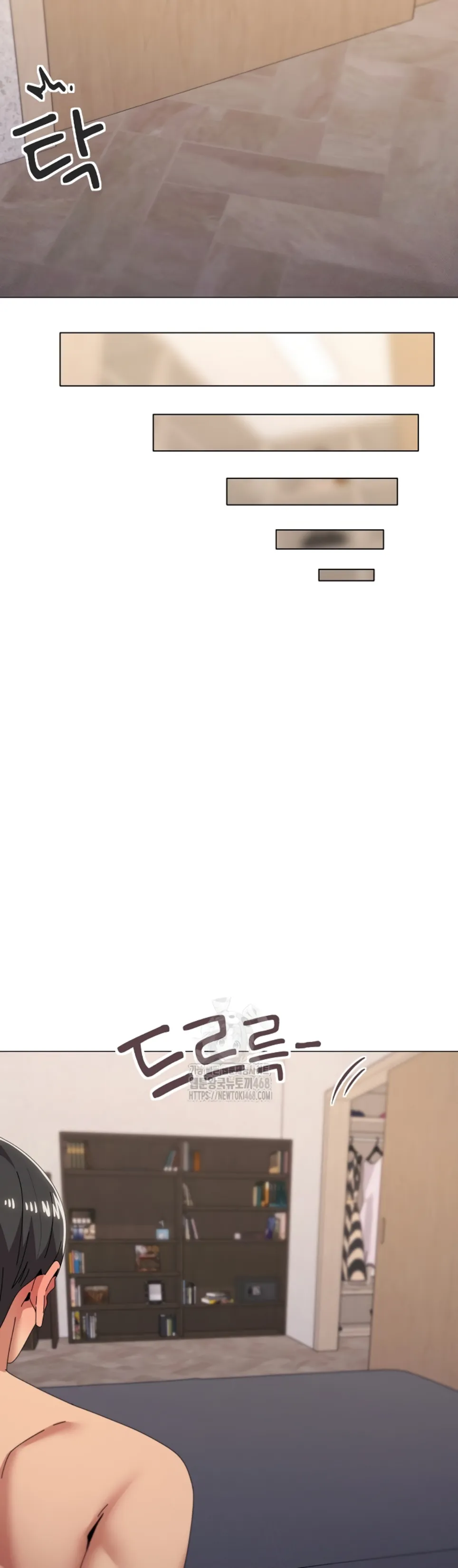 image-komik-wrong-with-this-family-chapter-75-15/34