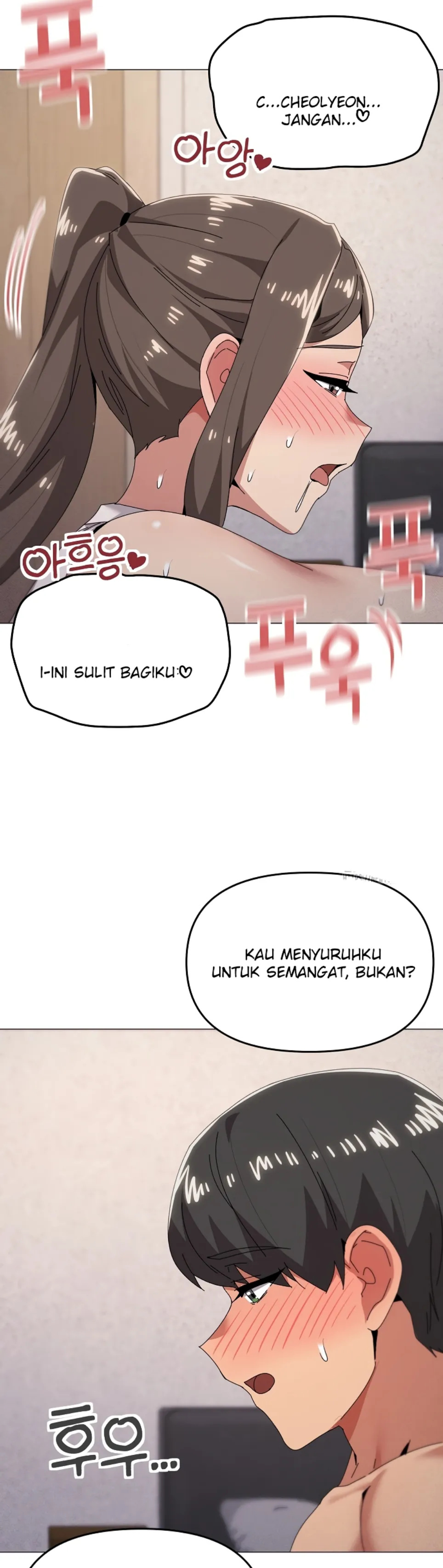 image-komik-wrong-with-this-family-chapter-75-28/34