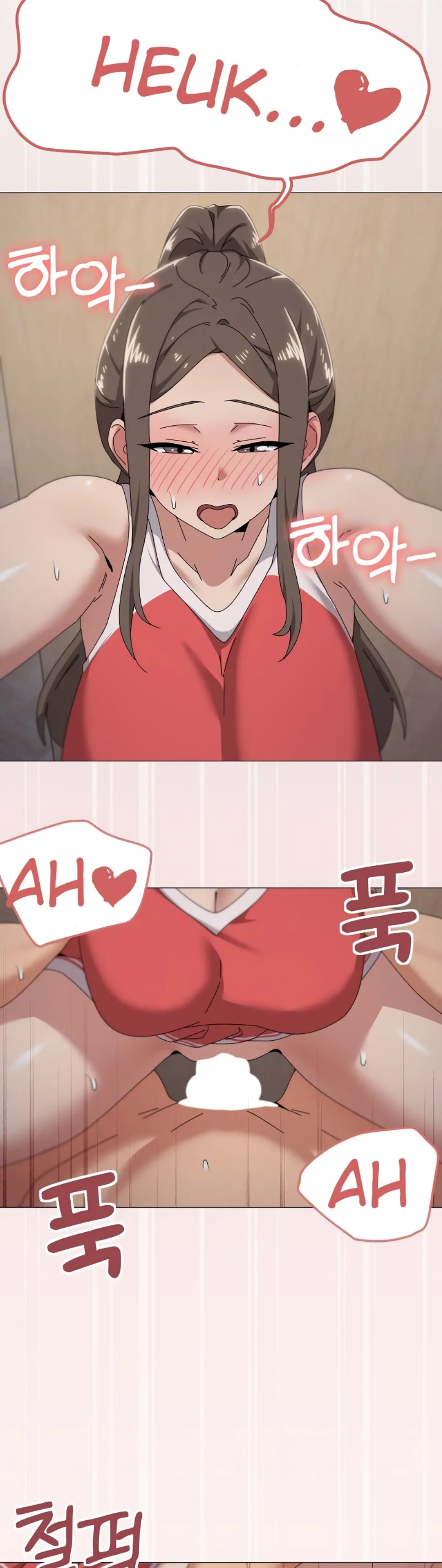 image-komik-wrong-with-this-family-chapter-76-2/32