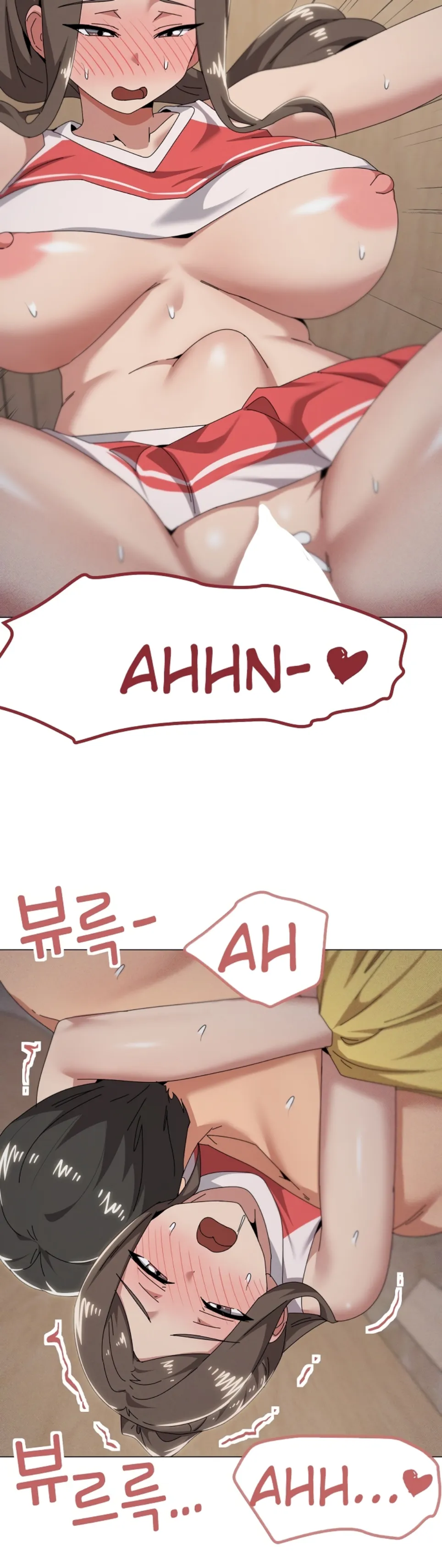 image-komik-wrong-with-this-family-chapter-76-4/32