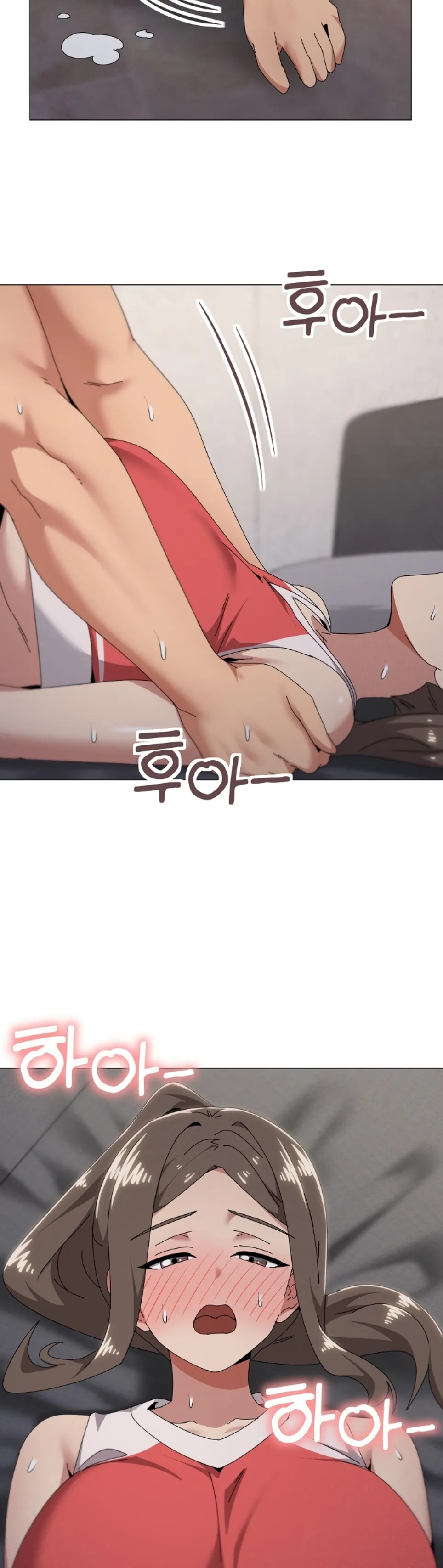 image-komik-wrong-with-this-family-chapter-76-6/32