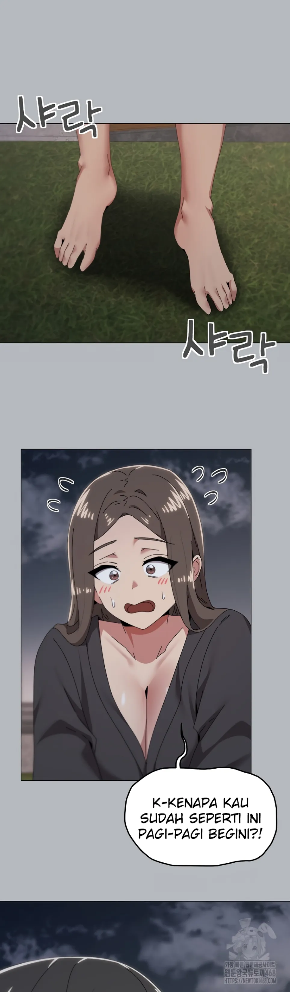 image-komik-wrong-with-this-family-chapter-76-25/32