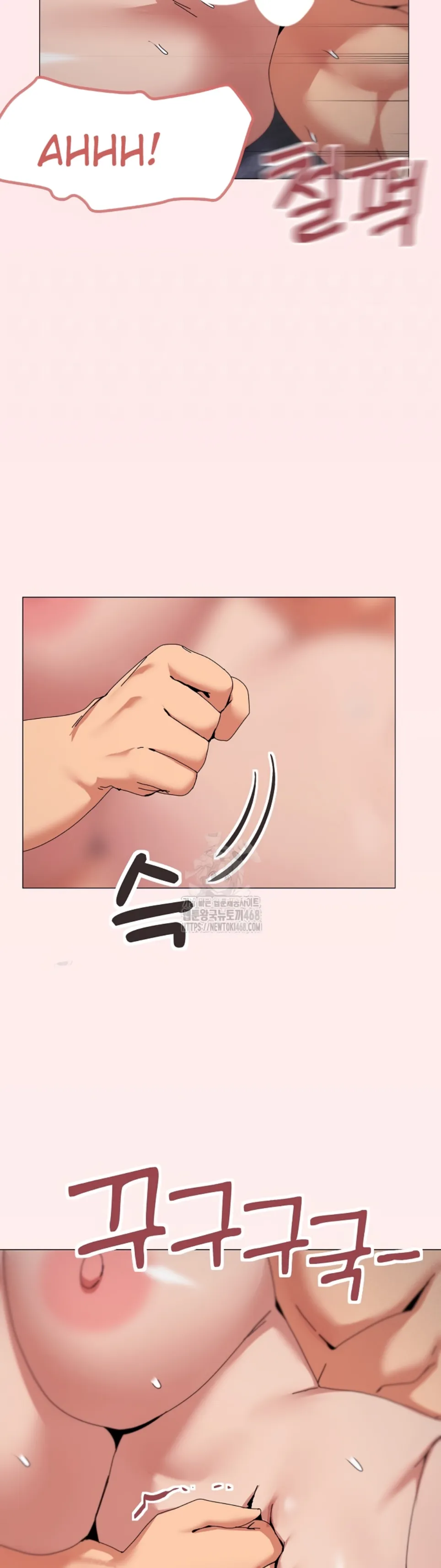 image-komik-wrong-with-this-family-chapter-79-3/32