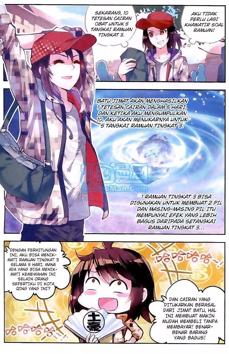 image-komik-wu-dong-qian-kun-chapter-13-20/26