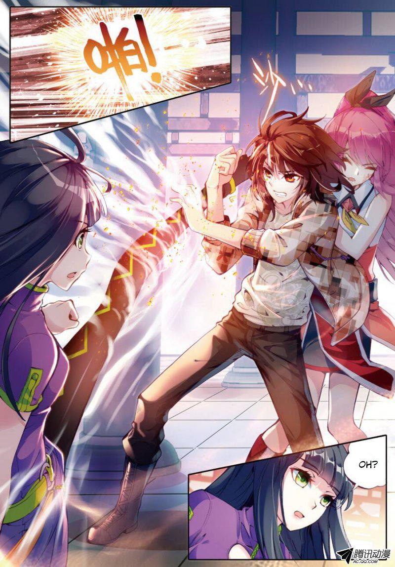 image-komik-wu-dong-qian-kun-chapter-14-10/26