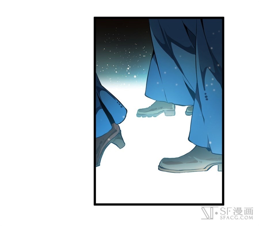 image-komik-wuxian-shitu-chapter-1-3/13