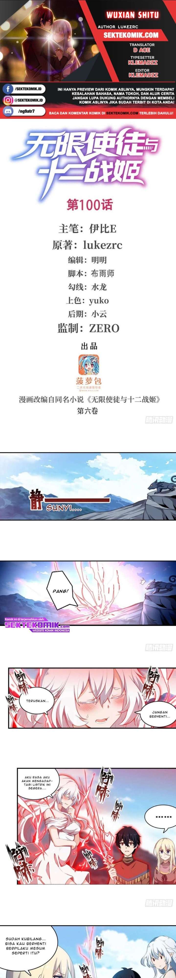 image-komik-wuxian-shitu-chapter-100-0/12