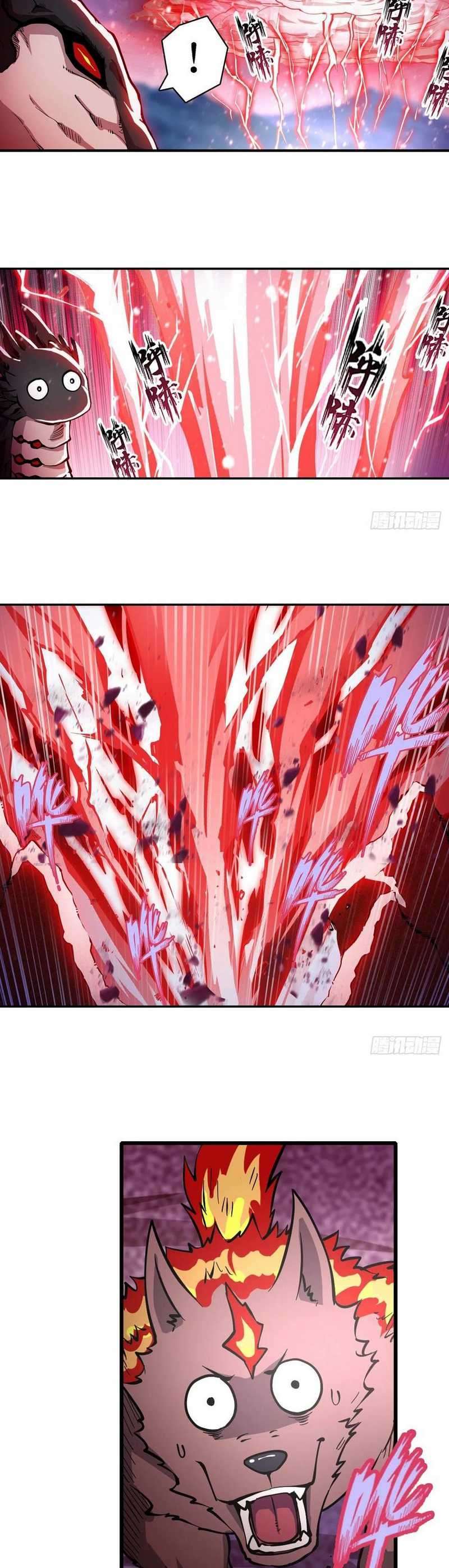 image-komik-wuxian-shitu-chapter-101-4/15