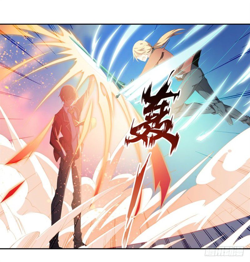 image-komik-wuxian-shitu-chapter-11-33/56