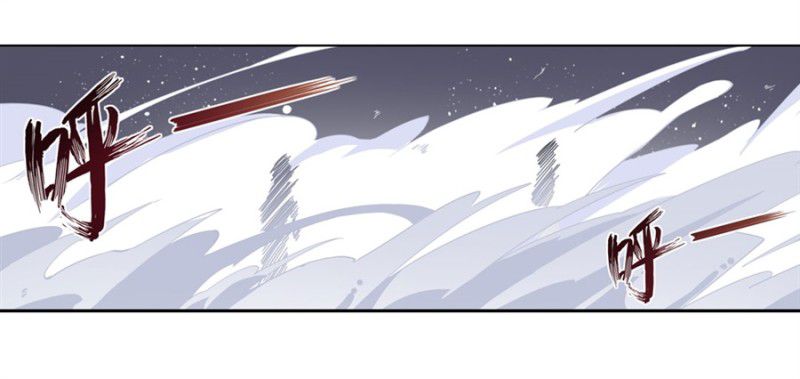 image-komik-wuxian-shitu-chapter-11-35/56