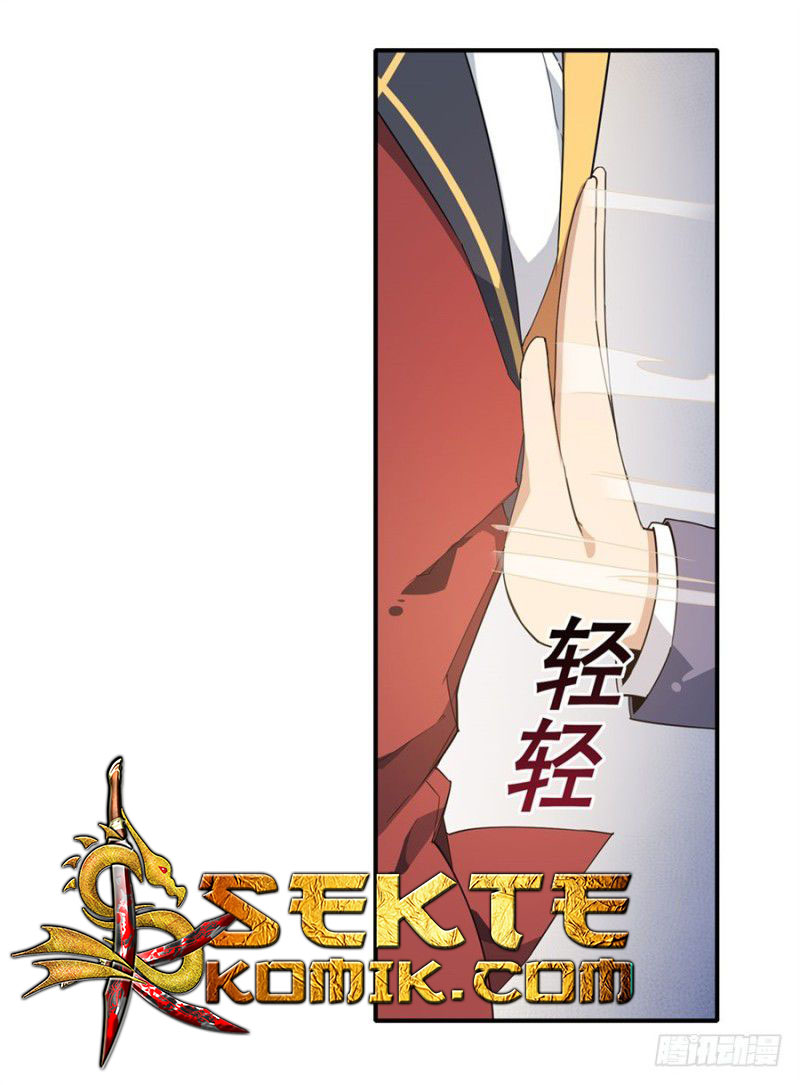 image-komik-wuxian-shitu-chapter-11-46/56