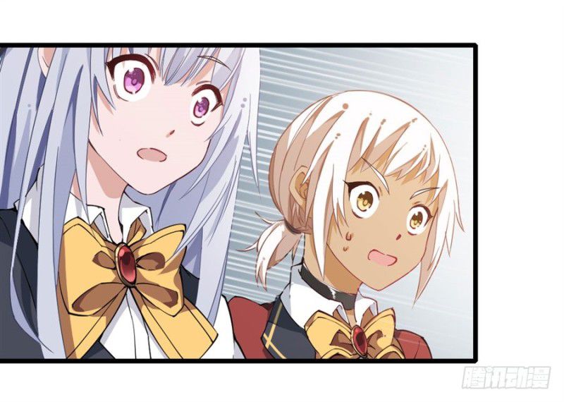 image-komik-wuxian-shitu-chapter-11-51/56