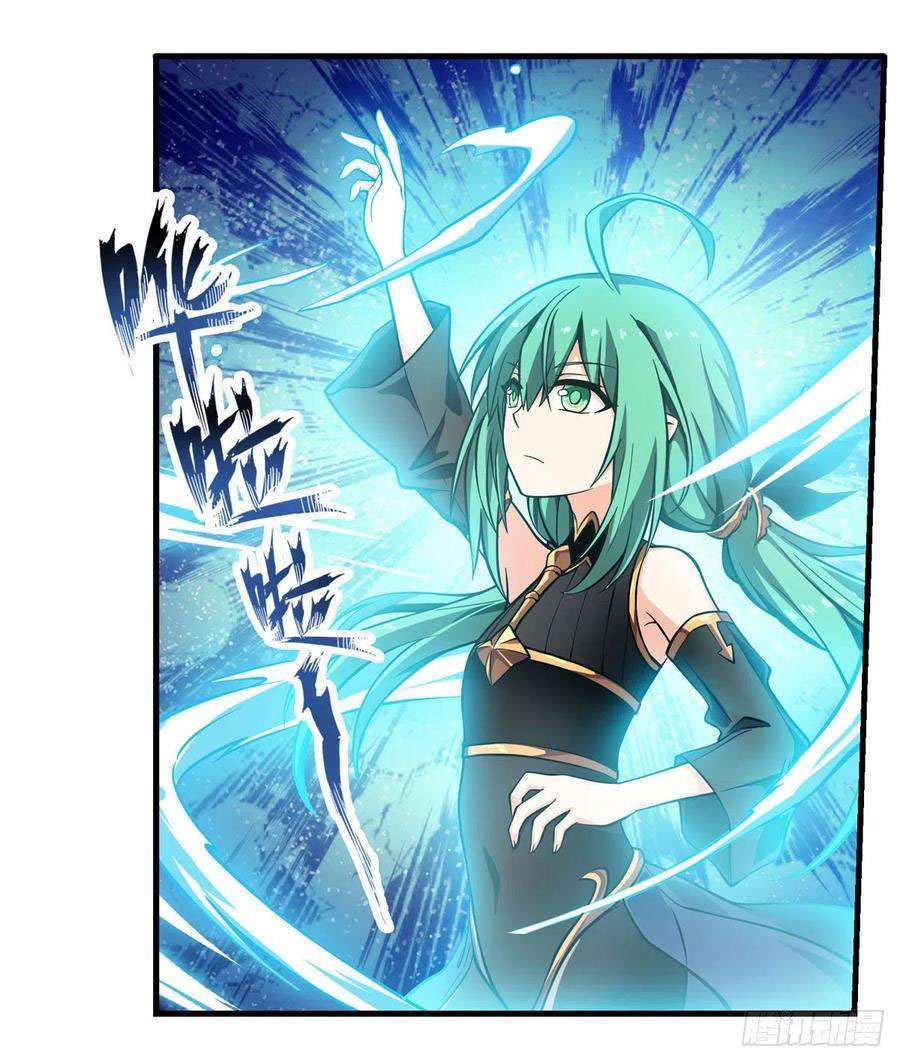 image-komik-wuxian-shitu-chapter-117-7/50