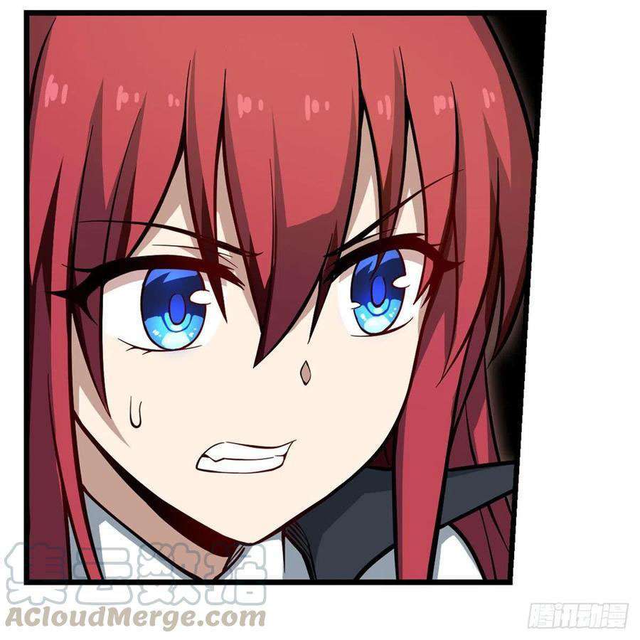 image-komik-wuxian-shitu-chapter-117-21/50